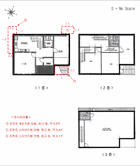 경기 부천시 원미구 역곡동 노유자시설 경매 물건 사진 6 · 2025타경34298
