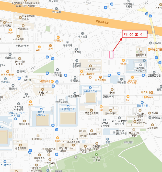 경기 부천시 원미구 도당동 연립주택,다세대,빌라 경매 물건 사진 2 · 2025타경34380