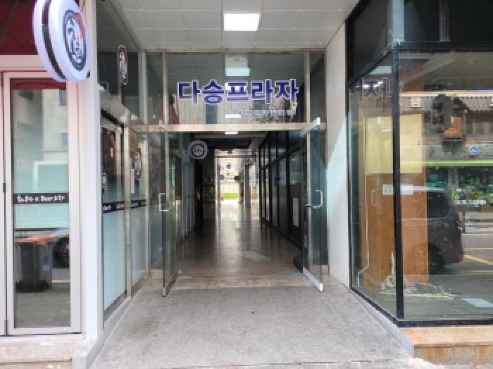 경기 부천시 원미구 상동 근린생활시설 경매 물건 사진