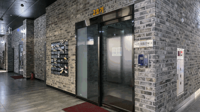 경기 부천시 원미구 원미동 오피스텔 경매 물건 사진 6 · 2025타경34402