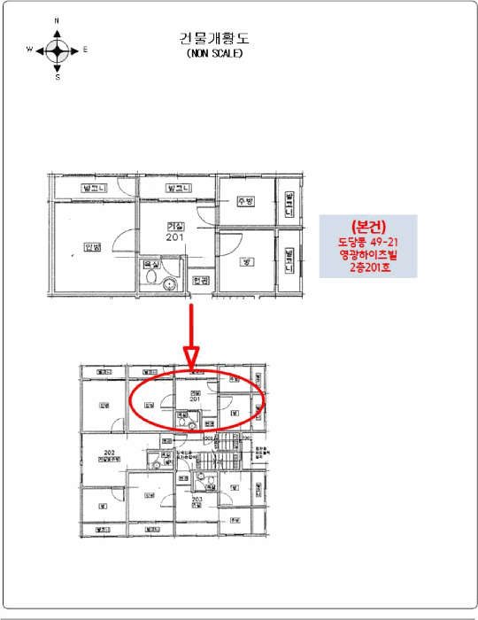 경기 부천시 원미구 도당동 다세대 경매 물건 사진 3 · 2025타경34404