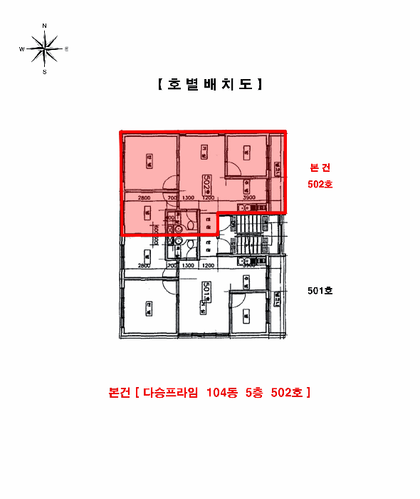 경기 부천시 소사구 소사본동 다세대주택 경매 물건 사진 3 · 2025타경34411