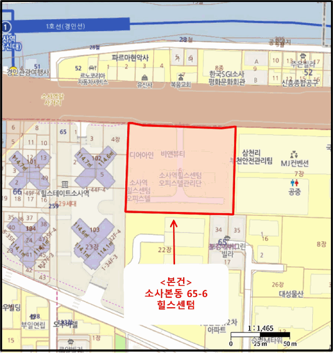 경기 부천시 소사구 소사본동 오피스텔 경매 물건 사진 4 · 2025타경34464