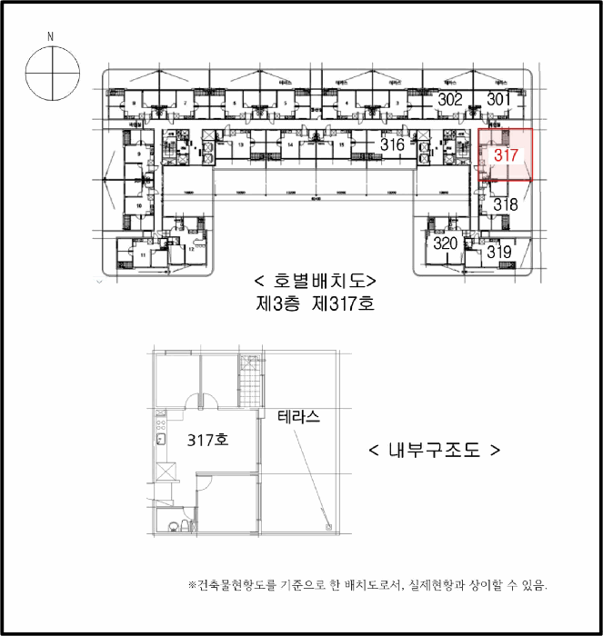 경기 부천시 소사구 소사본동 오피스텔 경매 물건 사진 3 · 2025타경34464