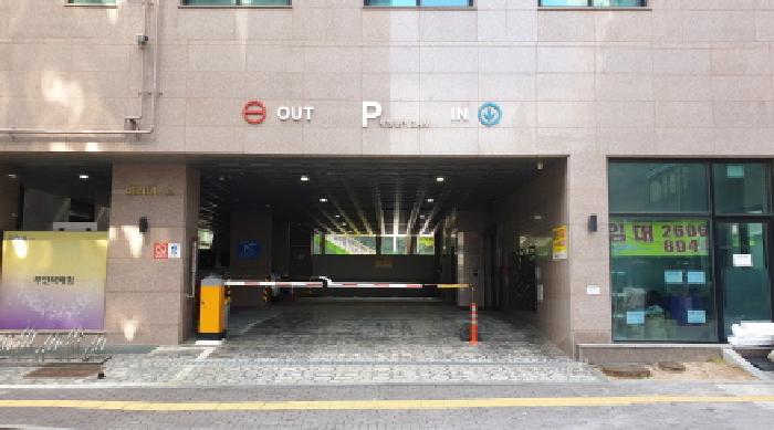 경기 김포시 고촌읍 오피스텔 경매 물건 사진