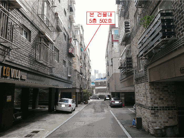 경기 부천시 원미구 원미동 다세대주택 경매 물건 사진 6 · 2025타경34499