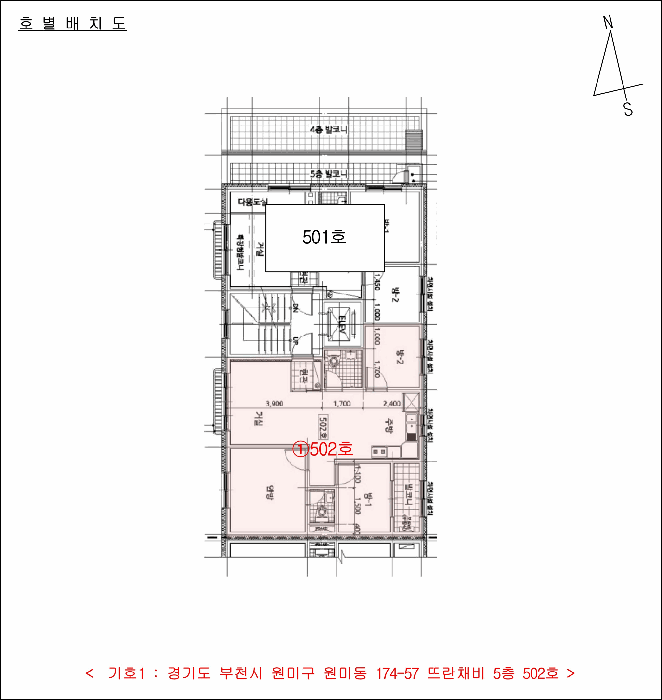 경기 부천시 원미구 원미동 다세대주택 경매 물건 사진 3 · 2025타경34499