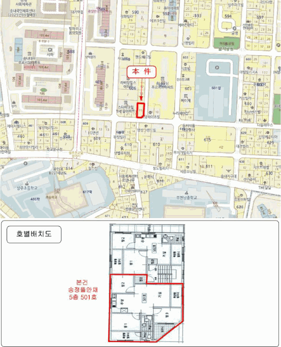경기 부천시 소사구 송내동 다세대주택 경매 물건 사진 2 · 2025타경34501