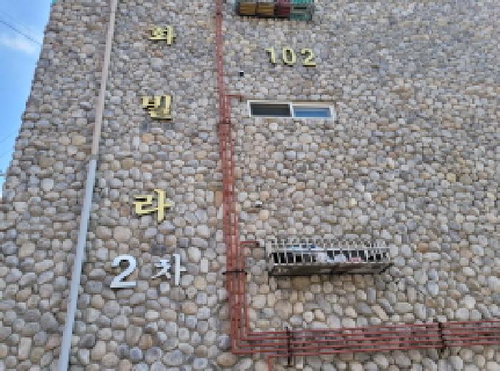 경기 부천시 원미구 소사동 다세대 경매 물건 사진