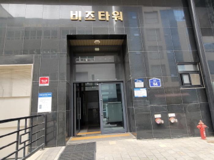 경기 부천시 원미구 도당동 공장/지식산업센터 경매 물건 사진 4 · 2025타경34551