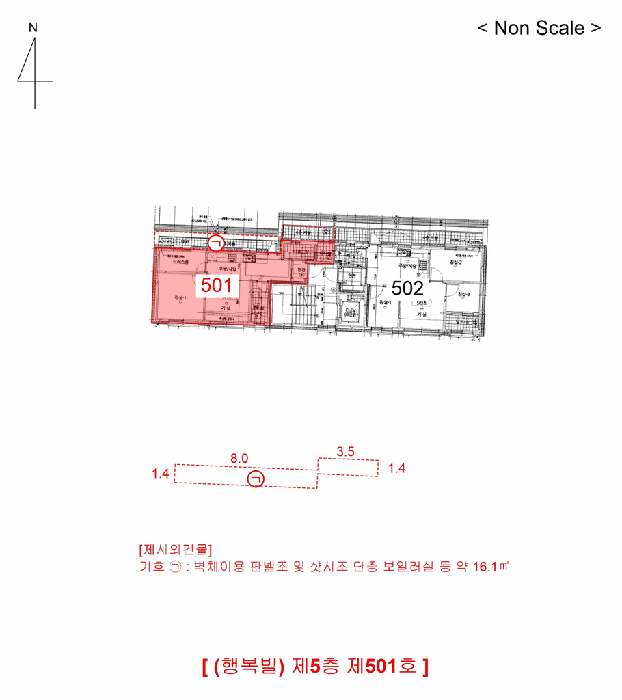 경기 부천시 오정구 고강동 다세대주택 경매 물건 사진 3 · 2025타경34599