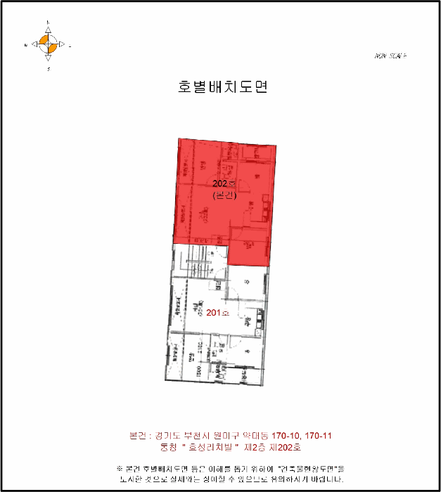 경기 부천시 원미구 약대동 다세대주택 경매 물건 사진 3 · 2025타경34615