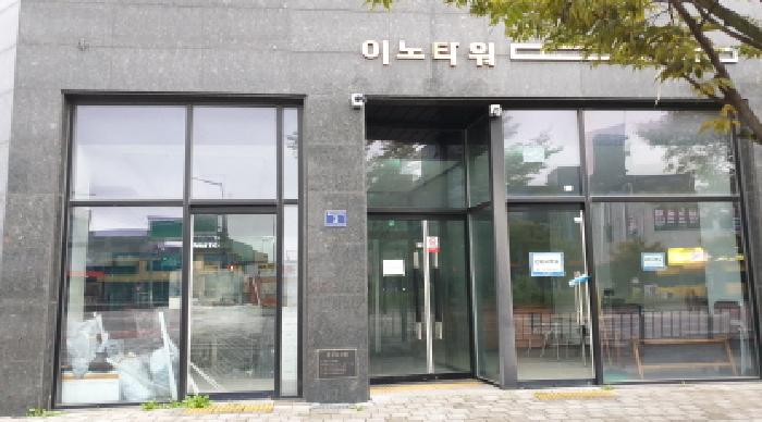 경기 김포시 양촌읍 근린생활시설 경매 물건 사진