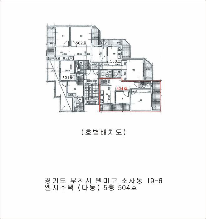 경기 부천시 원미구 소사동 연립주택,다세대,빌라 경매 물건 사진 3 · 2025타경34625