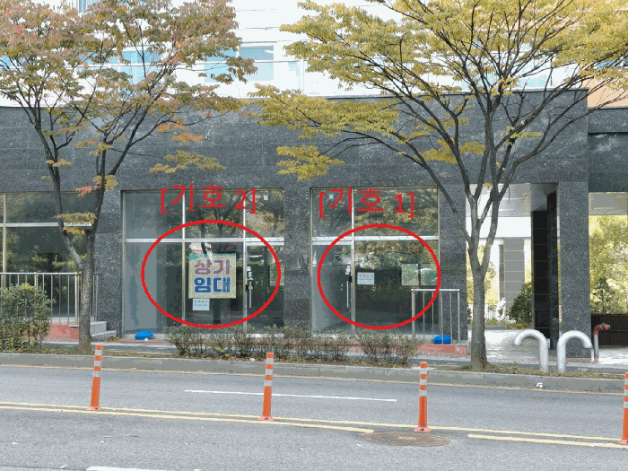 경기 김포시 양촌읍 근린생활시설 경매 물건 사진 4 · 2025타경34684