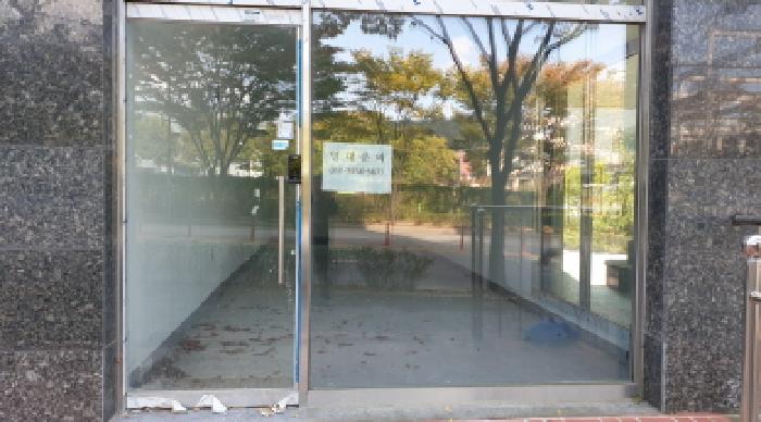 경기 김포시 양촌읍 근린생활시설 경매 물건 사진
