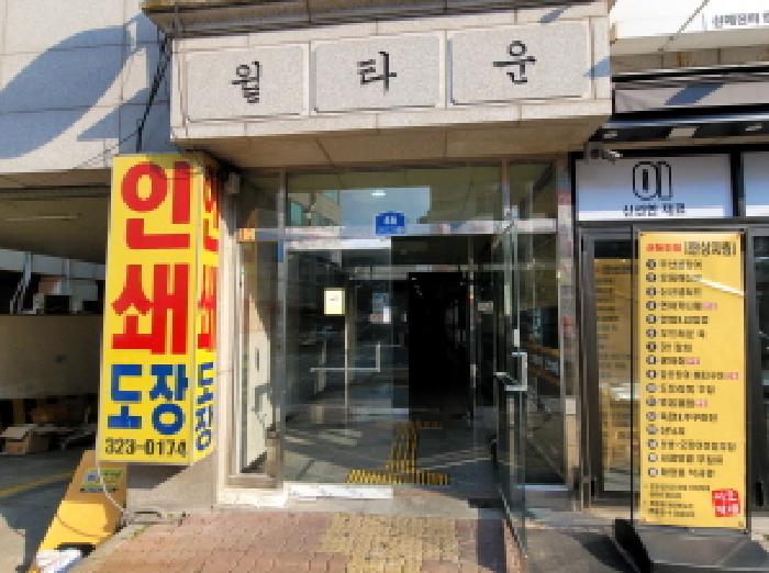 경기 부천시 원미구 상동 오피스텔 경매 물건 사진 2 · 2025타경34712