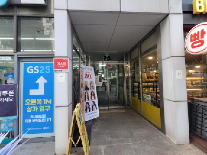 경기 부천시 원미구 심곡동 아파트 경매 물건 사진 2 · 2025타경34773