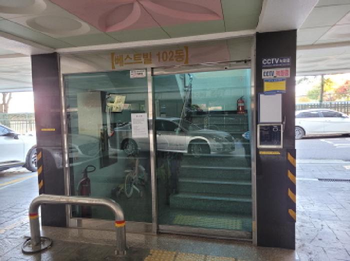 경기 부천시 원미구 도당동 다세대주택 경매 물건 사진
