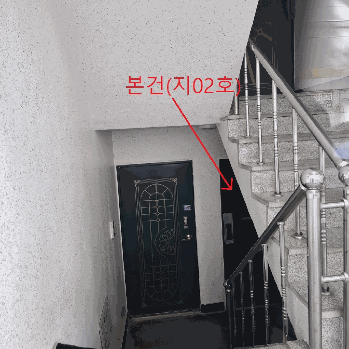 경기 부천시 오정구 원종동 다세대주택 경매 물건 사진 6 · 2025타경34850