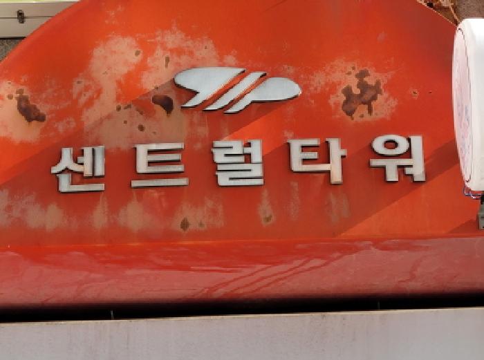 경기 부천시 원미구 중동 오피스텔 경매 물건 사진 3 · 2025타경34935