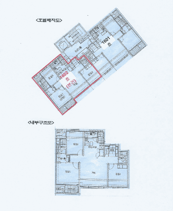 경기 김포시 장기동 아파트 경매 물건 사진 2 · 2025타경34936