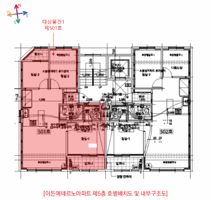 경기 부천시 원미구 심곡동 아파트 경매 물건 사진 3 · 2025타경34938