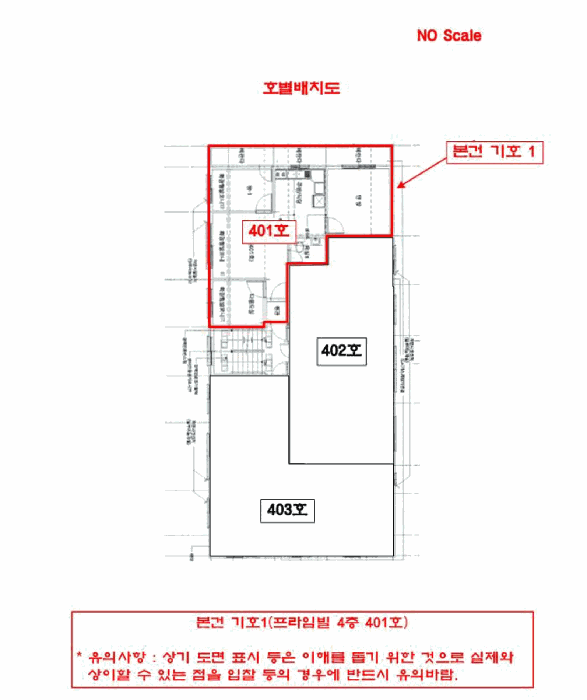 경기 부천시 원미구 도당동 다세대주택 경매 물건 사진 3 · 2025타경34946