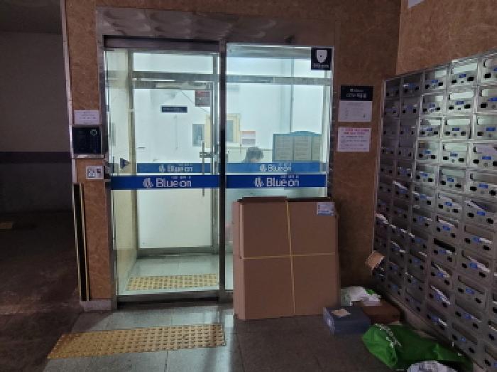 경기 부천시 원미구 심곡동 아파트 경매 물건 사진 2 · 2025타경34954