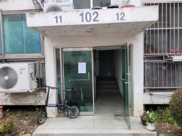 경기 부천시 소사구 괴안동 아파트 경매 물건 사진 2 · 2025타경34955
