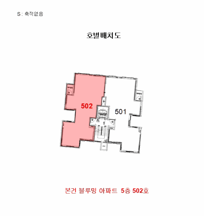 경기 부천시 원미구 중동 아파트 경매 물건 사진 3 · 2025타경34971