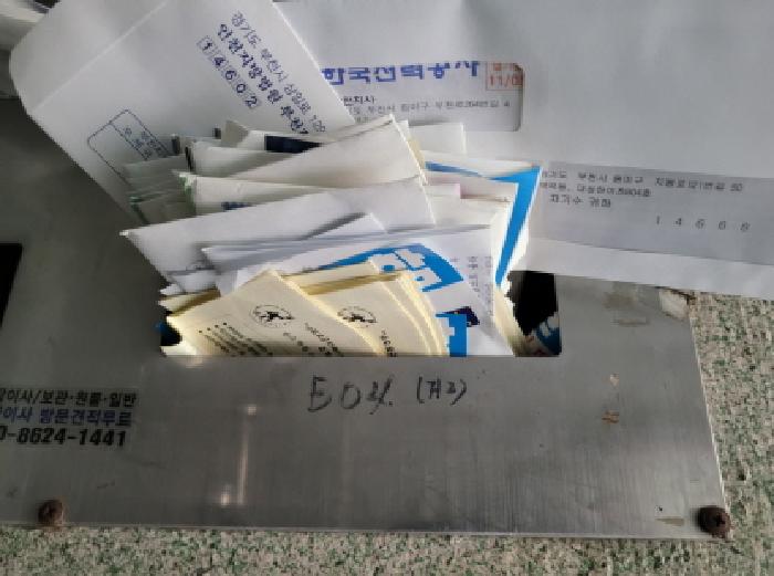 경기 부천시 원미구 역곡동 연립주택 경매 물건 사진 3 · 2025타경35011