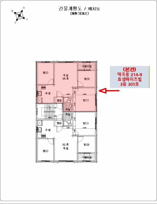 경기 부천시 원미구 역곡동 다세대 경매 물건 사진 3 · 2025타경35044