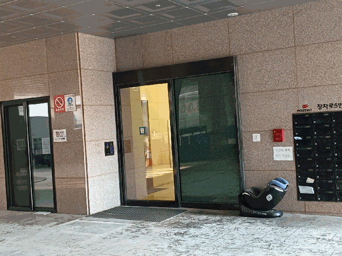 경기 김포시 고촌읍 오피스텔 경매 물건 사진 5 · 2025타경35076