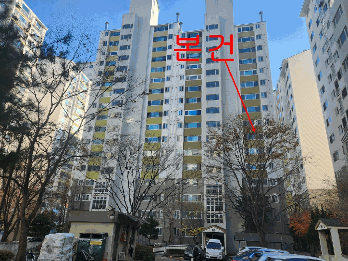 경기도 김포시 운양동 1436 전원마을 110동 7층704호 아파트 경매 물건 사진