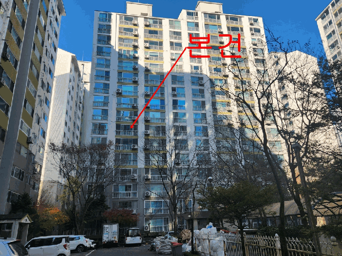 경기 김포시 운양동 아파트 경매 물건 사진 3 · 2025타경35079