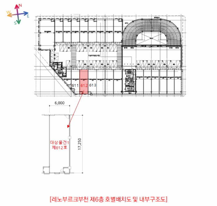 경기 부천시 오정구 오정동 공장/지식산업센터 경매 물건 사진 4 · 2025타경35128