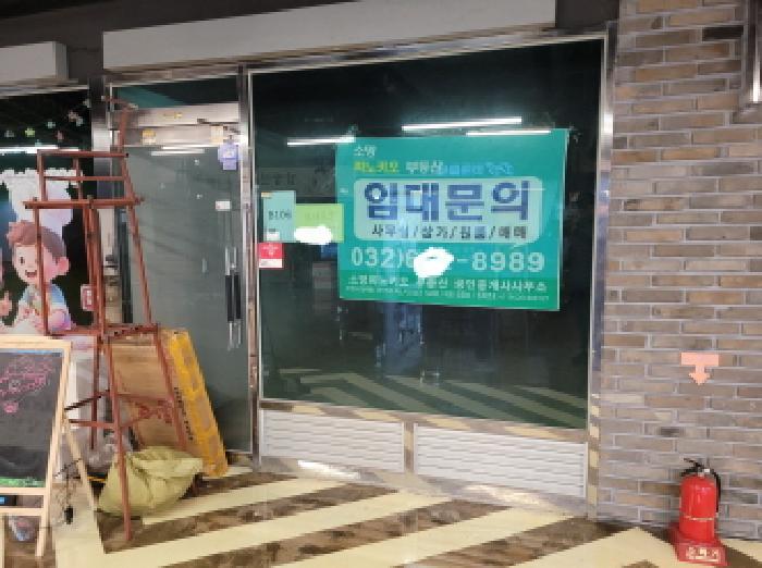 경기 부천시 원미구 심곡동 근린생활시설 경매 물건 사진 3 · 2025타경35131