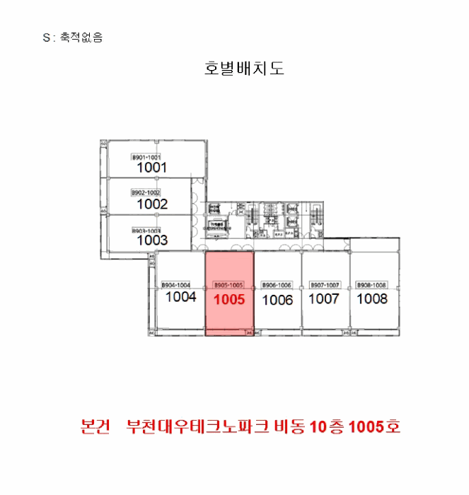 경기 부천시 원미구 도당동 공장/지식산업센터 경매 물건 사진 4 · 2025타경35134