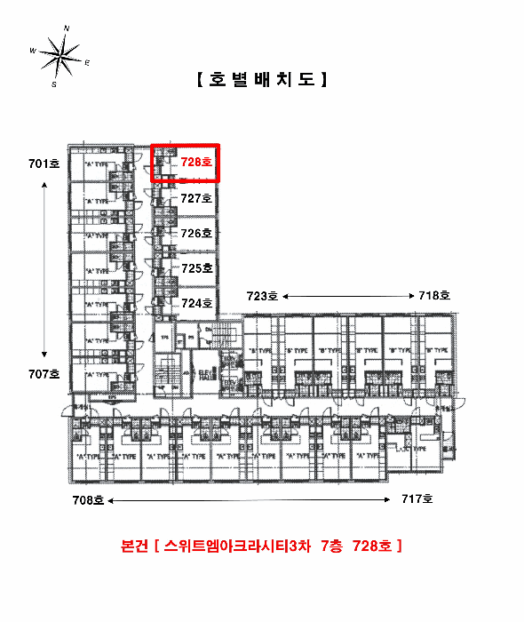 경기 김포시 구래동 오피스텔 경매 물건 사진 3 · 2025타경35162