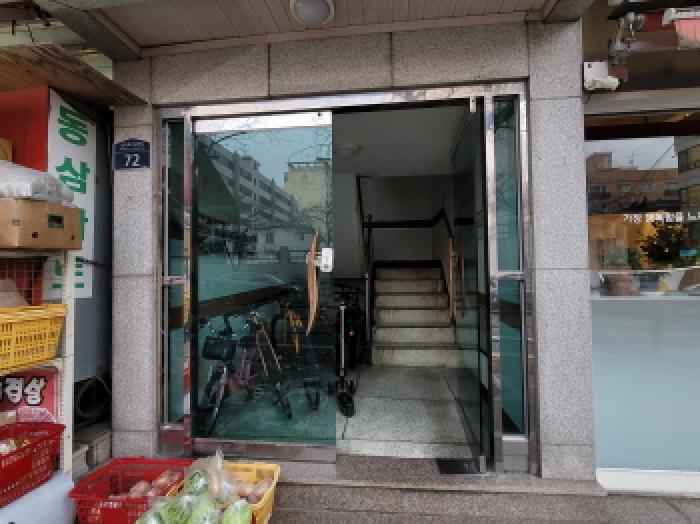 경기 부천시 원미구 도당동 다세대 경매 물건 사진