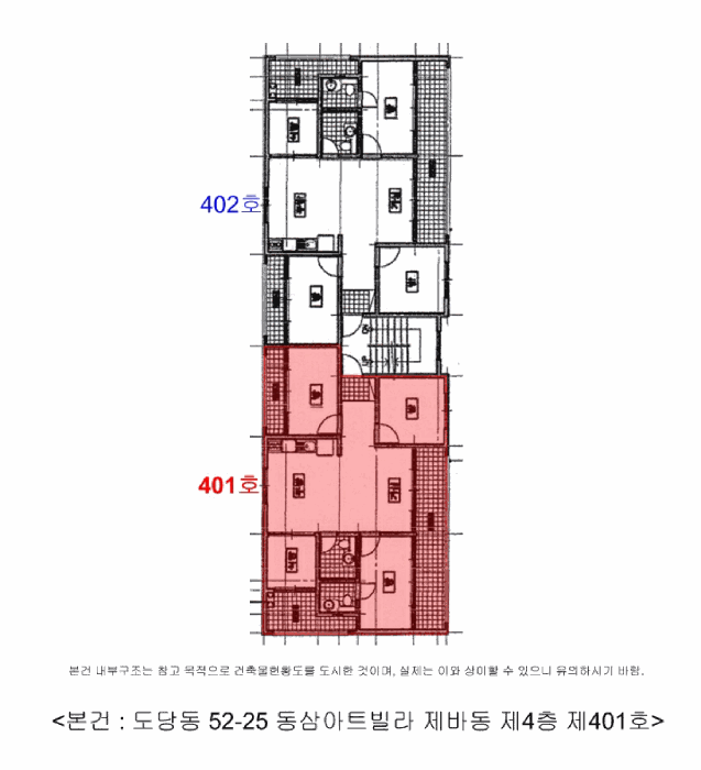 경기 부천시 원미구 도당동 다세대 경매 물건 사진 2 · 2025타경35163