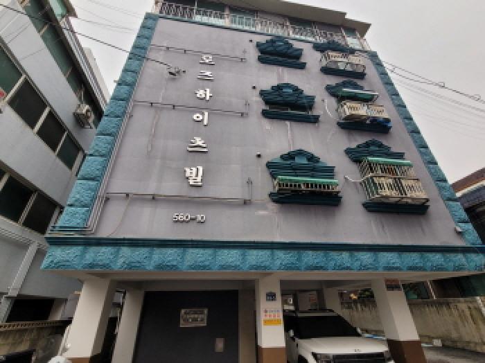 경기 부천시 오정구 오정동 다세대주택 경매 물건 사진