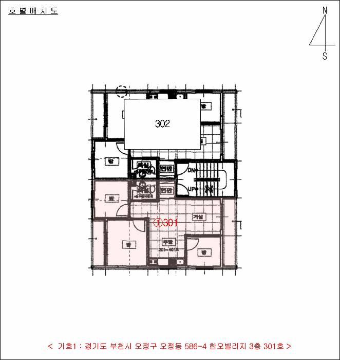 경기 부천시 오정구 오정동 다세대 경매 물건 사진 3 · 2025타경35171