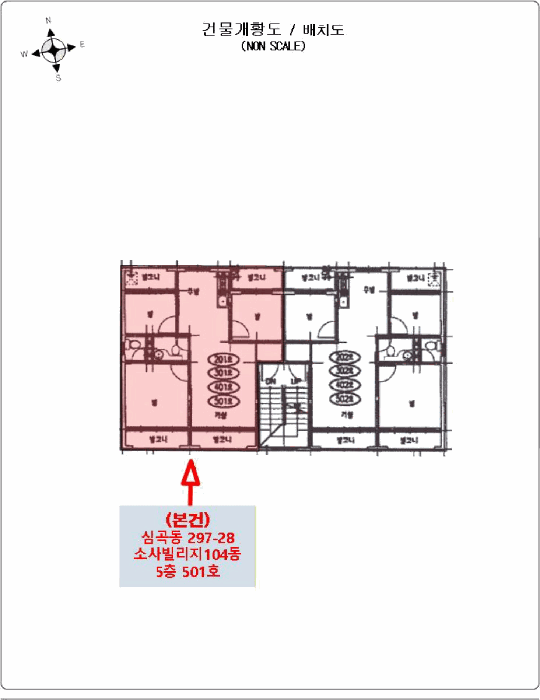 경기 부천시 원미구 심곡동 다세대주택 경매 물건 사진 2 · 2025타경35185