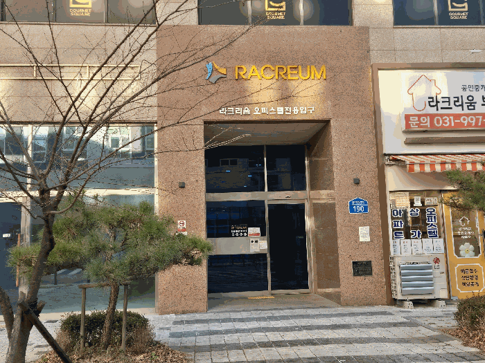 경기 김포시 구래동 오피스텔 경매 물건 사진 6 · 2025타경35188