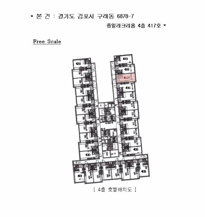 경기 김포시 구래동 오피스텔 경매 물건 사진 3 · 2025타경35188
