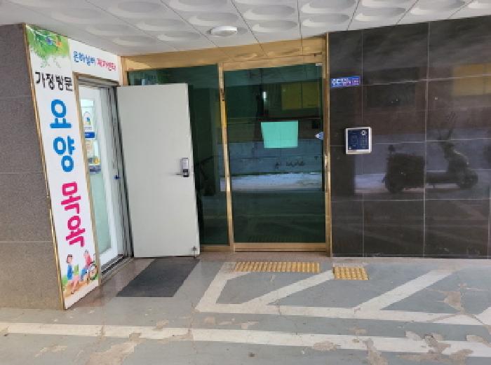 경기 부천시 원미구 역곡동 다세대 경매 물건 사진 2 · 2025타경35189