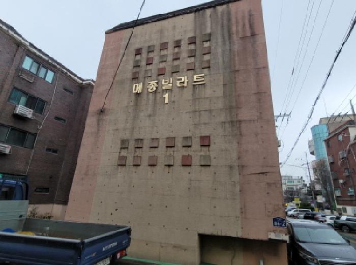 경기 부천시 오정구 고강동 연립주택,다세대,빌라 경매 물건 사진