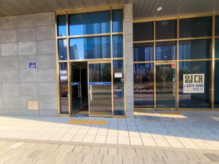 경기 부천시 소사구 옥길동 근린생활시설 경매 물건 사진